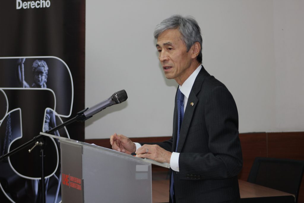 Embajador de Japón visitó la UHE